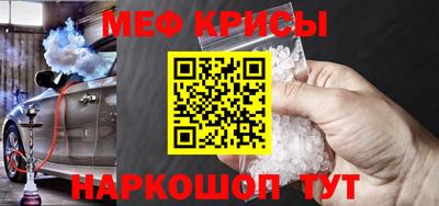 героин Гатчина