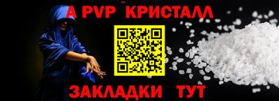 кокаин премиум Гай