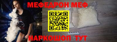 героин Гатчина