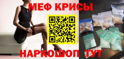 кокаин премиум Гай