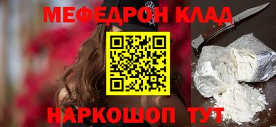марихуана Гагарин