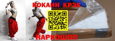 героин Гатчина
