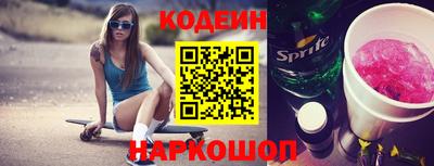 марихуана Гагарин