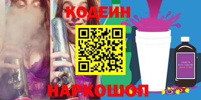 марихуана Гагарин