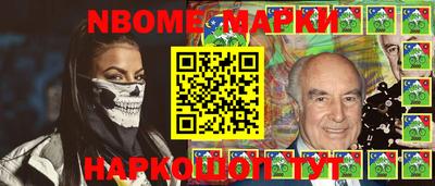 кокаин премиум Гай