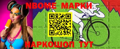 героин Гатчина