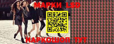 героин Гатчина