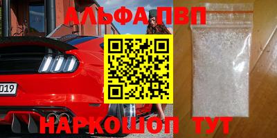 героин Гатчина