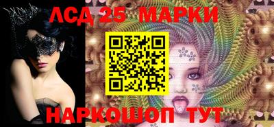 героин Гатчина
