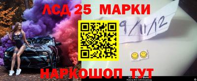 кокаин премиум Гай