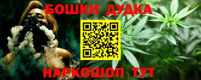 кокаин премиум Гай