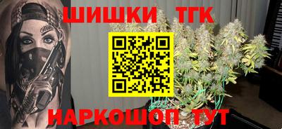 кокаин премиум Гай