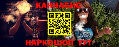 героин Гатчина