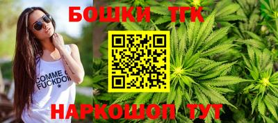 героин Гатчина