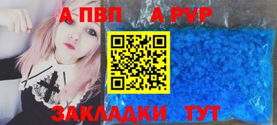марихуана Гагарин