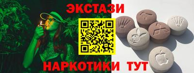 кокаин премиум Гай