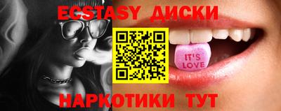 героин Гатчина