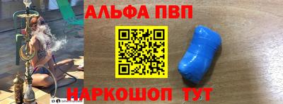 кокаин премиум Гай