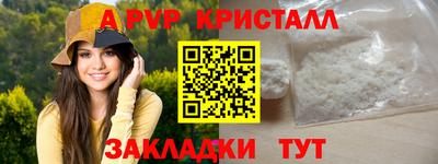 кокаин премиум Гай