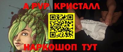 марихуана Гагарин