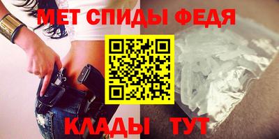 марихуана Гагарин