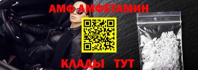 кокаин премиум Гай