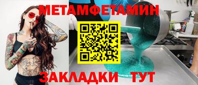 героин Гатчина