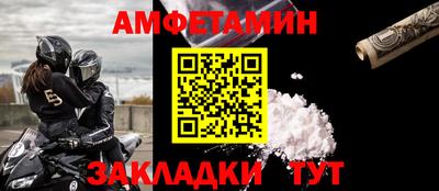 марихуана Гагарин