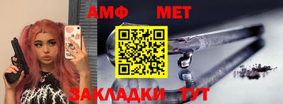 кокаин премиум Гай