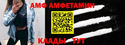 марихуана Гагарин