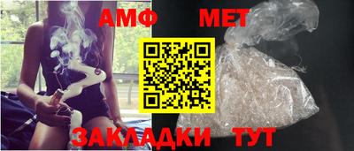 героин Гатчина