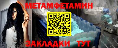 героин Гатчина