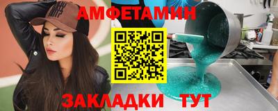 марихуана Гагарин