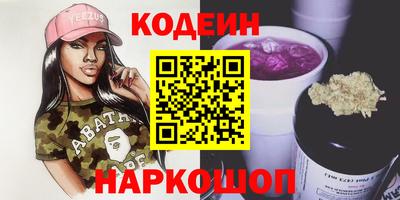 марихуана Гагарин