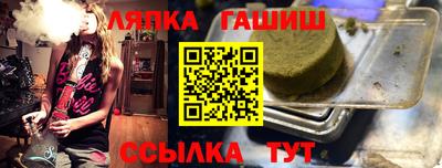 кокаин премиум Гай