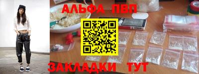 героин Гатчина