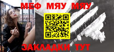 марихуана Гагарин